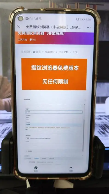 比特浏览器左侧菜单栏不显示了怎么办? 比特浏览器左侧菜单栏不显示了怎么办?
